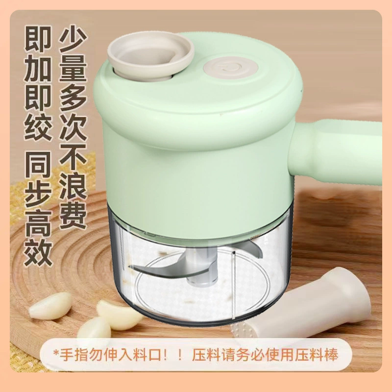 ☊New Gatling vegetable cutter household electric garlic masher automatic slicer garlic multi-functional chopped vegetables