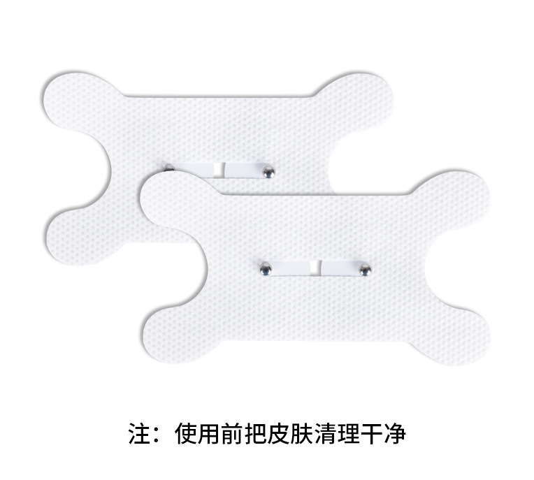 新型多機能マッサージ器EMS低周波パルスマッサージ器頚椎マッサージシール通経絡ミニ電気治療器|undefined