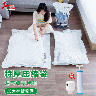 ��Չ��s�����l��̖�Ӻ���b�����·��ռ{���ޱ�����������������