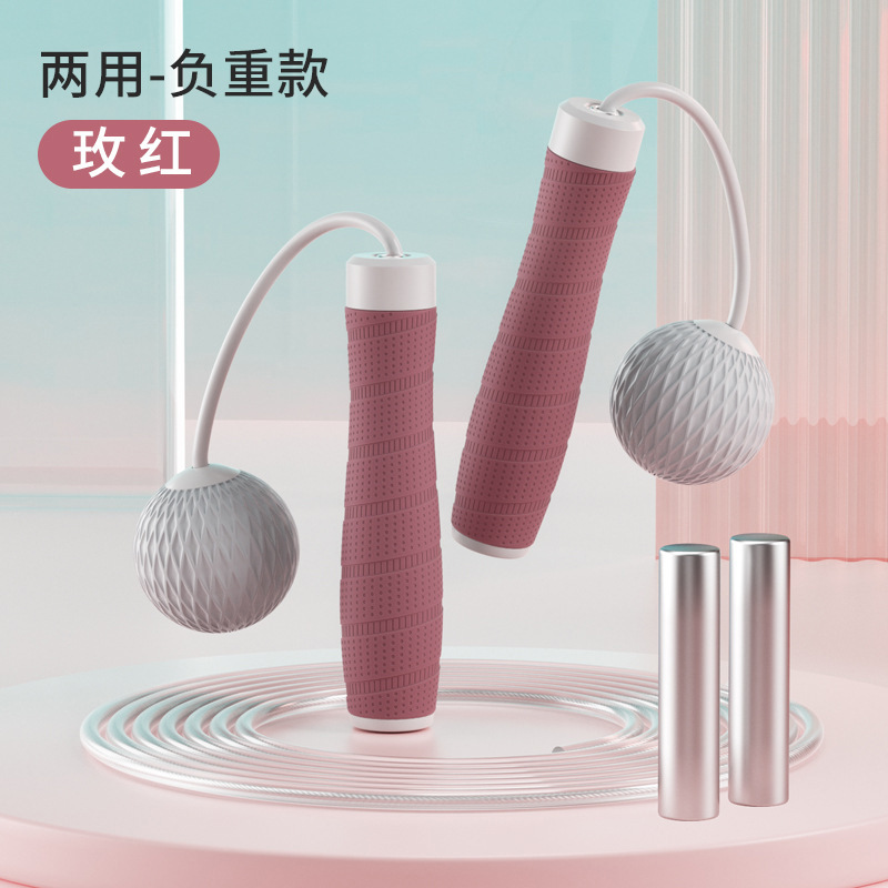 실리콘 핸들-듀얼 하중-로즈 레드