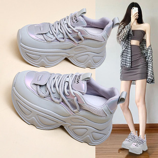 2024 Autumn and Winter New Inner Height Increasing Dad Shoes Women's Outer Wear Thick Sole Women's Casual Genuine Leather Breathable Sports Women's Shoes