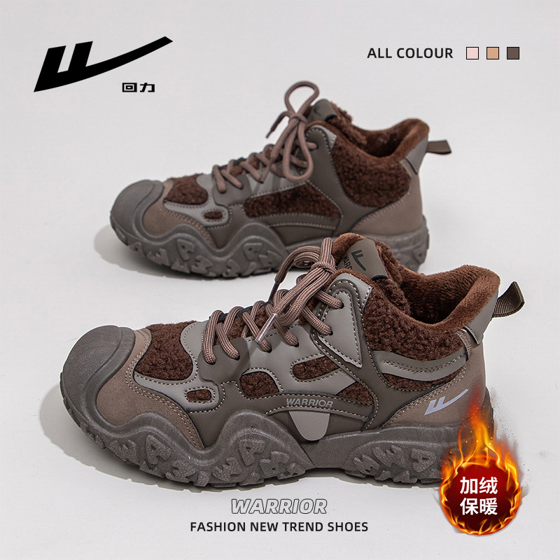 Huili High-end moda zapatos de mujer cordones de terciopelo zapatos de algodón cómodos zapatos de mujer retro versátiles zapatos cálidos