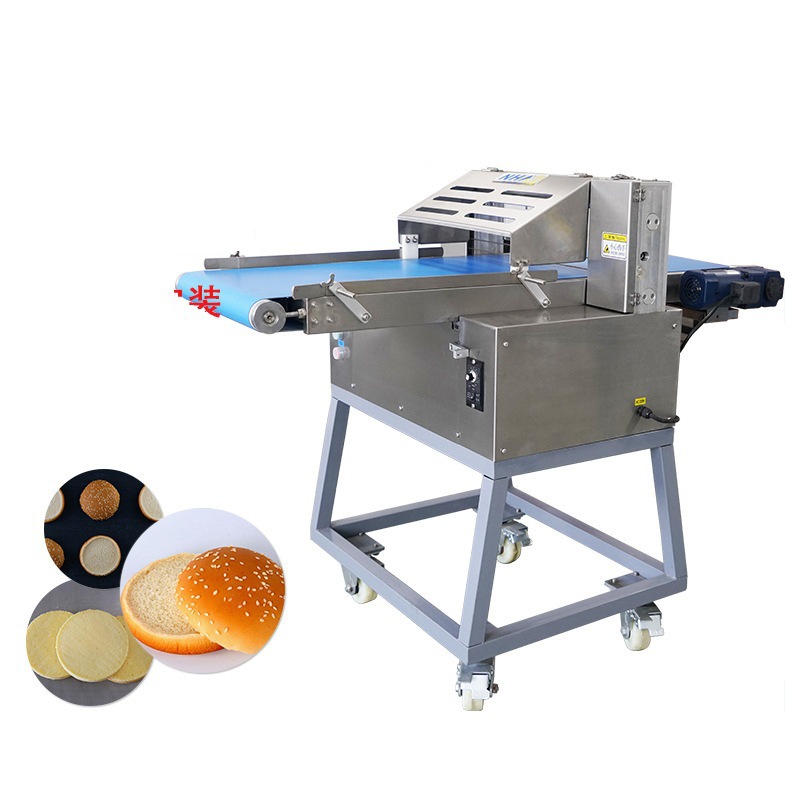 Commercial Hamburger Bread Embryo Horizontal Cutting Machine Biscuit Slicer Cutting Half Machine Baking Equipment