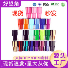 �羳30oz��܇�����P䓱��ر�����������ơ�Ʊ���܇�d��y���Ա�