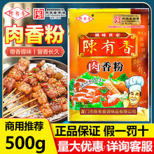 ���������������{ζ�����������u�������ȥ�ȝ�s�r���ζ��