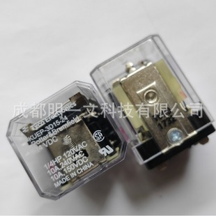 in stock KUEP-3D15-24 New TE Relay Tyco TE 24VDC 10A Original 1393114-1