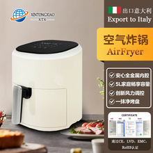 2025商用家用电炸锅欧规AirFryer多功能一体无油空气炸锅新款空炸