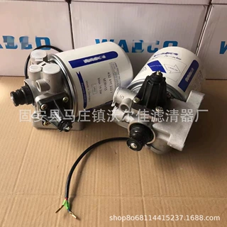 总成4324100202   4324102212 4324102222 4324102227空气干燥器
