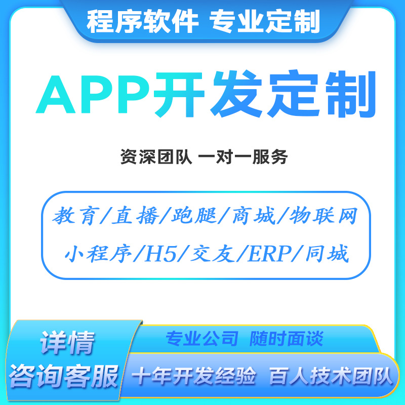 教学管理系统开发：提升教育效率的利器