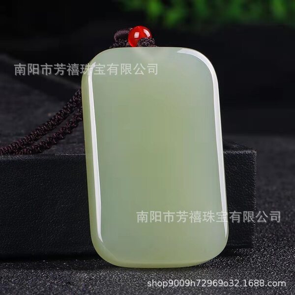 protective amulet jade