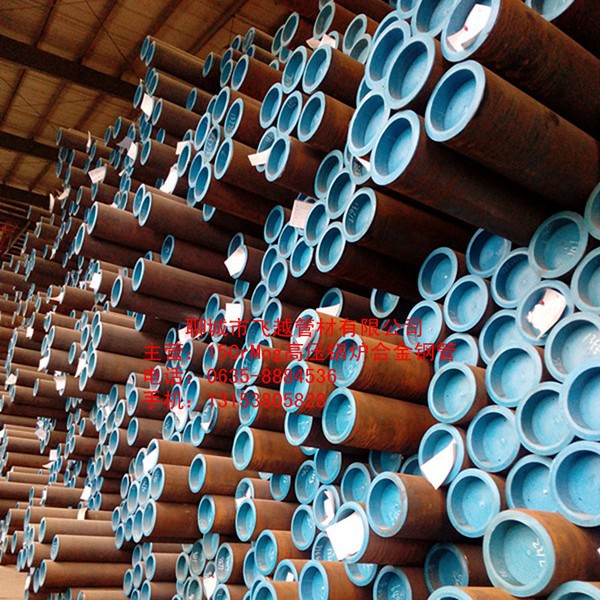 包钢产20G高压管GB/5310-2008现货销售价格优惠