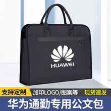 �A���̄����ṫ�İ���ʿ����logoͨ�����г���Pӛ���¿���X��Ů