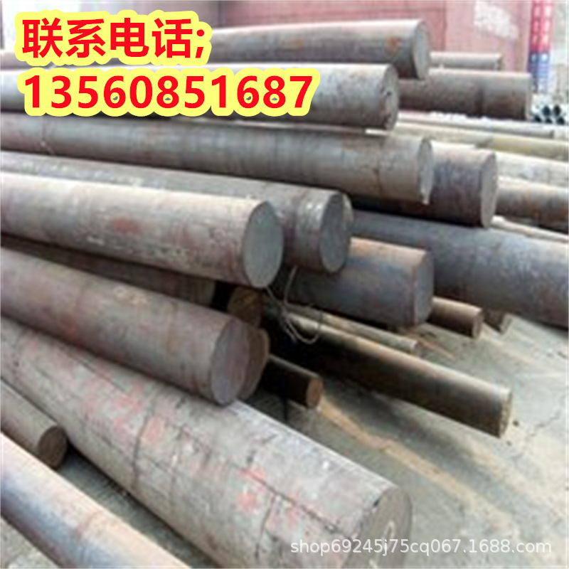 9CR18不锈轴承钢棒9CR18MO圆钢CR4MO4V高温轴承钢板20MNCR4-2钢材