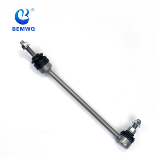 206 323 37 00 Front balance bar ball joint RW206/4MATIC