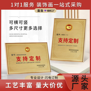 ӯ�ƽ𲭪����ڙ��ƶ���ľ�|�s�u�C�����ƽ����~�ƌ�ľ���Ҷ���