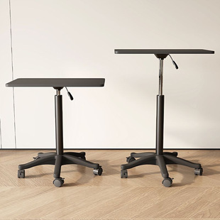 Small Side Table, Movable Lift Table, Standing Laptop Table, Student Dormitory Study Table, Bedside Table