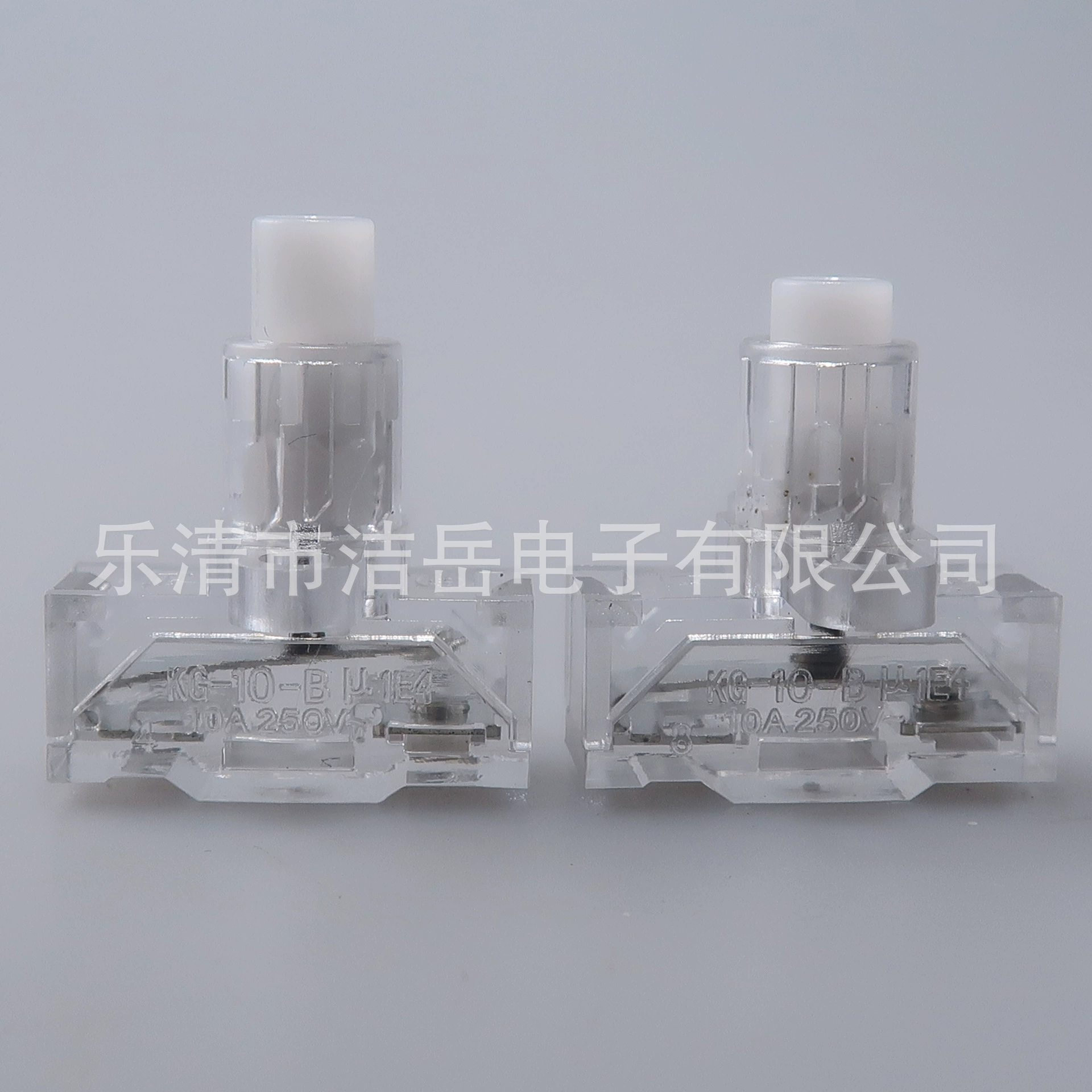 Switch key, white transparent button, 250v