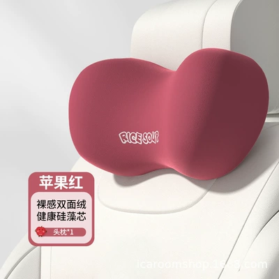 Aichewu Car Headrest, Classy Seat Neck Pillow in the Car, Car Lumbar Support, Car Pillow, Cushion Pillow (Headrest) - single-headrest-t-588ab-r-apple-red