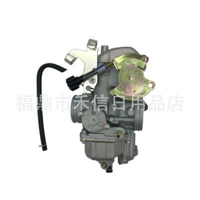 Motorcycle Carburetor Suitable Motorcycle Carburetor