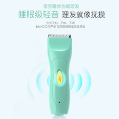 赤ちゃんの理髪器は髪を吸って静音で水洗いできます。