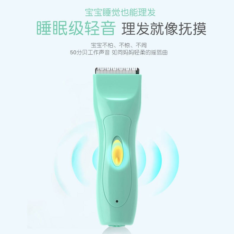 Baby Hair Clipper Absorbing Quiet Detachable Washable Cutter for Young Children Baby Shaving Head Rechargeable Clipper for Newborn Household