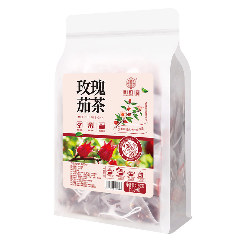 黒紅糖桂円クコ紅ナツメナツメ茶姜糸茶リンゴ党参オウギ茯苓茶セットティーバッグ量売|undefined