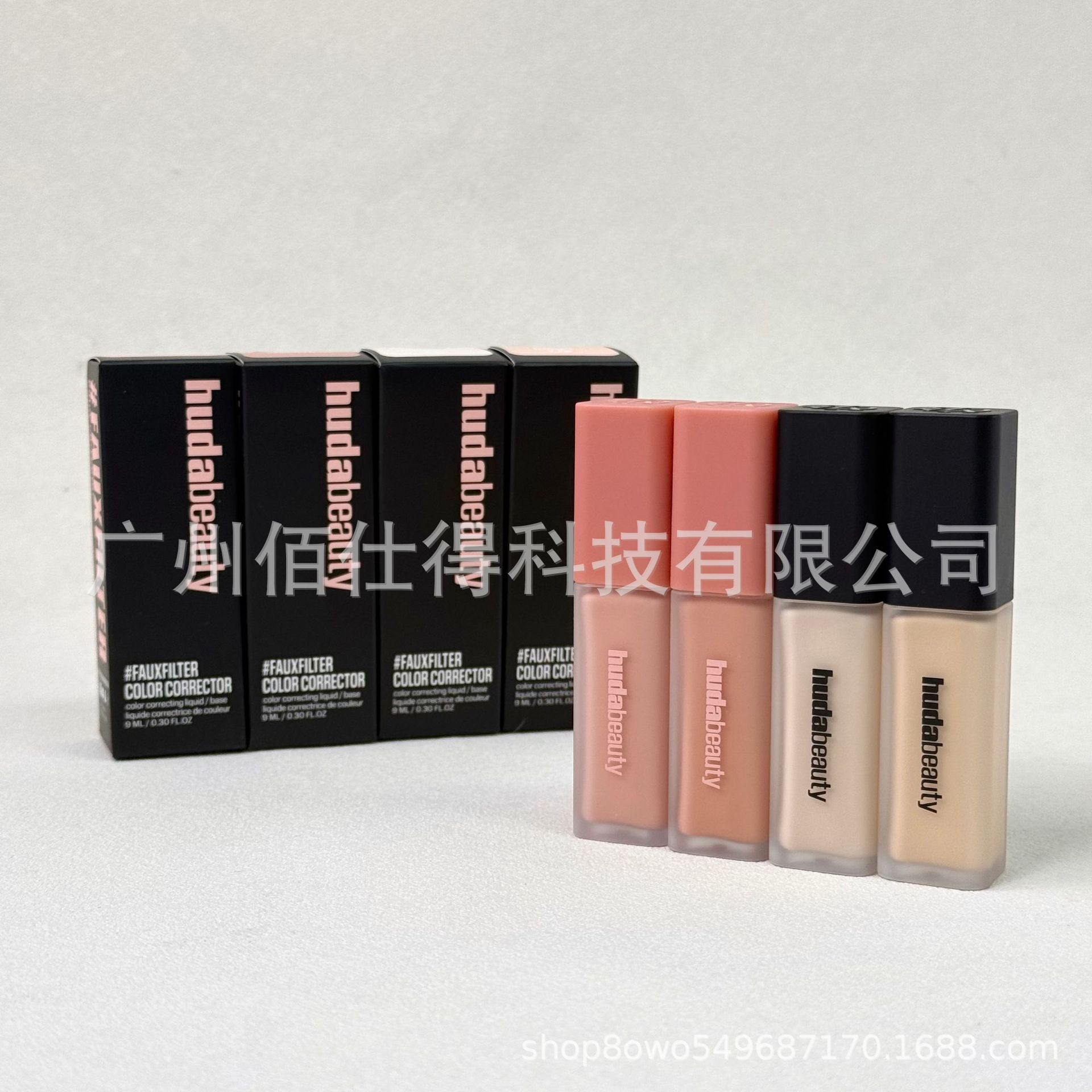 Huda Beauty Fauxfilter Göz Konsealeri Şaftalı Çalarlı 9 ml