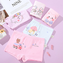 ��ͨ����СŮ��������ӡ���W����ͯƽ�ǃ�ѝ�¿�ɐ�Ů��ͯ��ѝ