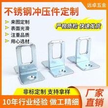 ���_�����Ǵa90��ֱ�ǹ̶�֧�ܽǴa�B�Ӽ����u���i����_������