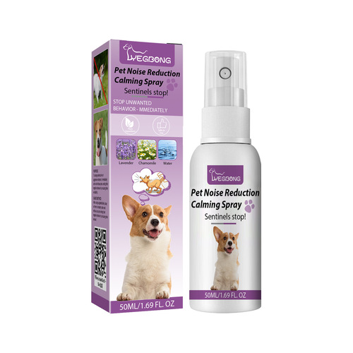 Yegbong Pet Noise Reducing Spray Calms Pet Anxiety, Prevents Stress, Reduces Pet Noise Spray