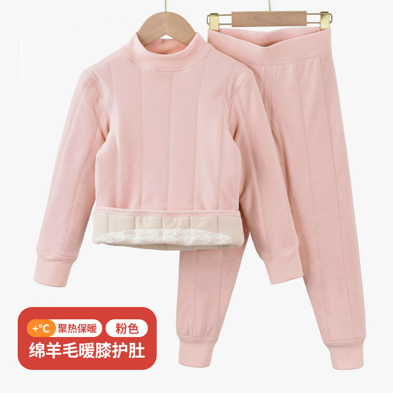 子供用綿服冬2023新作女の子冬服男の子用綿服赤ちゃんインナー制服神器上着衣装|undefined