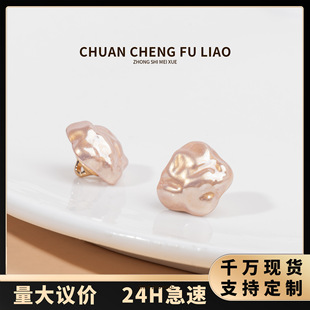 ��ؐ��Ҏ�t����~�ەr�и߶˾��²�ɫ�~���r������_�������b�
