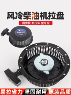 �L����͙C�l늙C�����ȫ170/173/178/186/192F΢���C�����P����