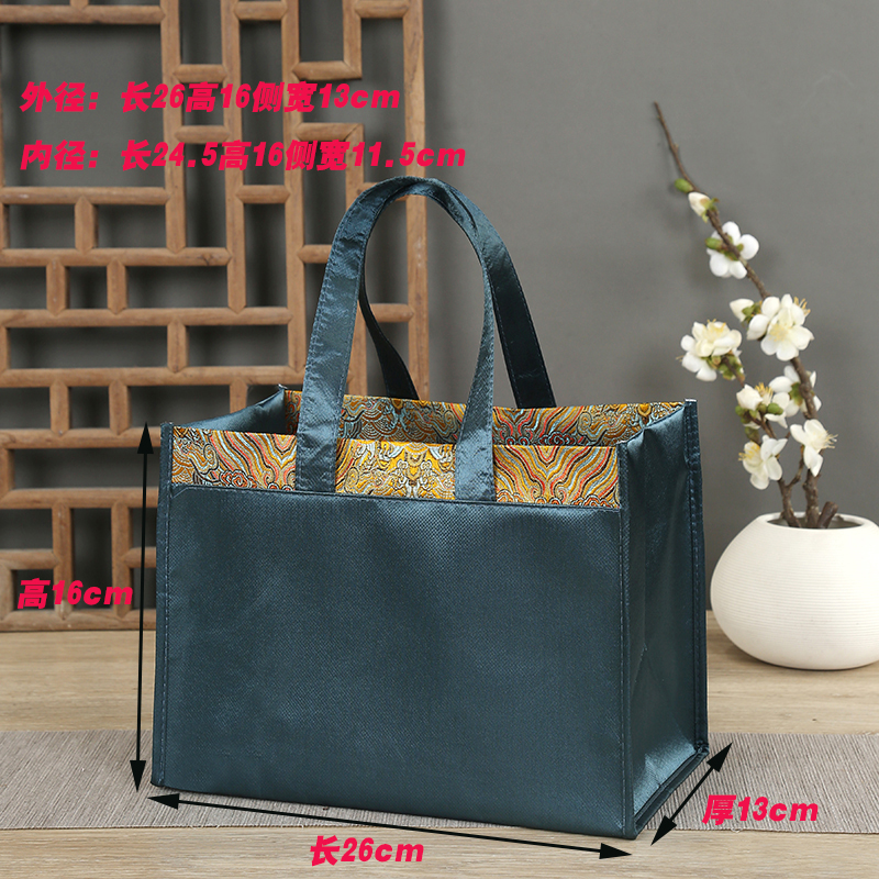 피콕 블루 길이 26 높이 16 옆 폭 13cm 트리밍 실크 가방