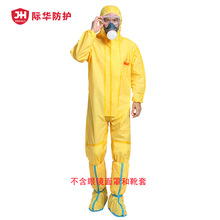 �H�A���o 402003 �Sɫ�B�w���o��-3.4������|�����WƷ��ñ������