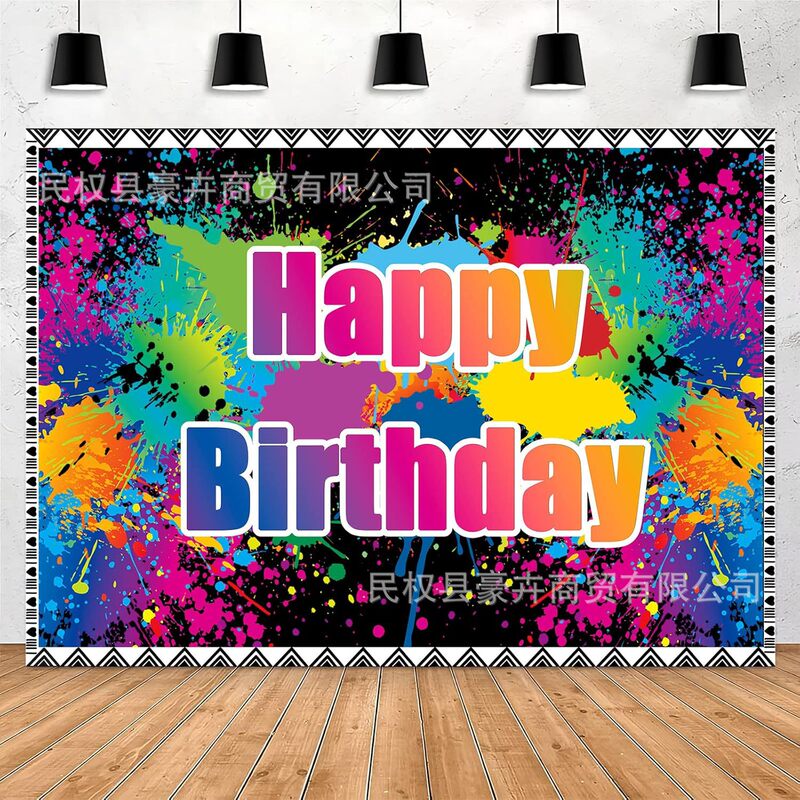 Amazon Color Graffiti Splash Photography Background Cloth Foreign Trade Children's Birthday Decoration Banner Party Photo Hanging Cloth