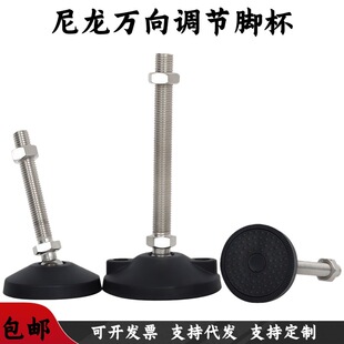 ̼������f���_�����_�ݽz���{���_�|�P�����_�P��m10m12m16m20