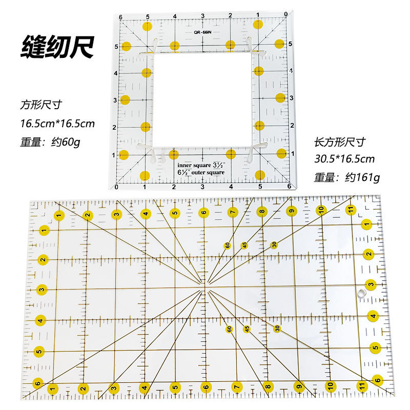 Regla de costura de acrílico cuadrado negro regla cuadrada transparente Placa de ropa a medida que hace material de herramienta