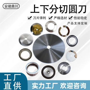 ����䓷����ϵ����ЙC���A��Ƭ�֗l�C�����ϵ��ۇ������е��S��