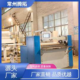 腾拓机械 易清洁维护 吉利丁片生产线 适应性良好 可非标定制