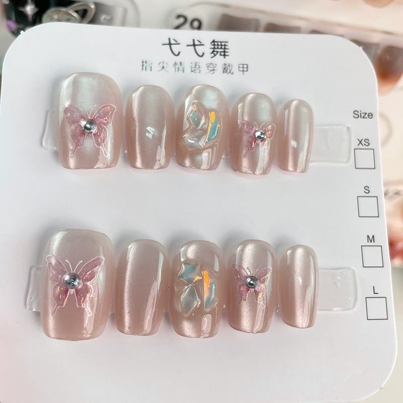 Yiyi Dance 10 piezas de uñas hechas a mano, terapia de luz, uñas, dopamina, uñas, uñas, parches al por mayor