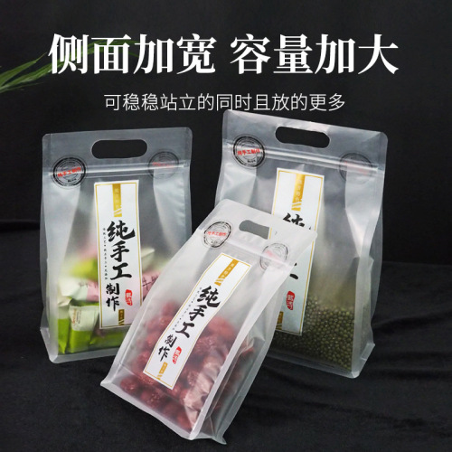 Transparent food cookie bags, handmade packaging bags for candies, baking self-sealing snack bags, large snack bags