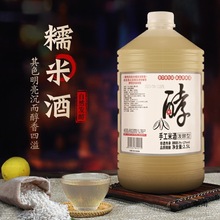 Ŵ׾׾ƽ׾5lᄿͼӾƮaͶȼ