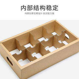 包装盒内衬内托定制模塑包装化妆品展示盒纸质瓦楞内托定做-阿里巴巴