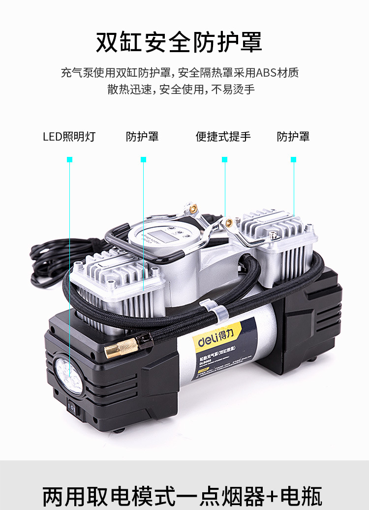 60e031502f3a52d4.jpg?x-oss-process=image/format,png