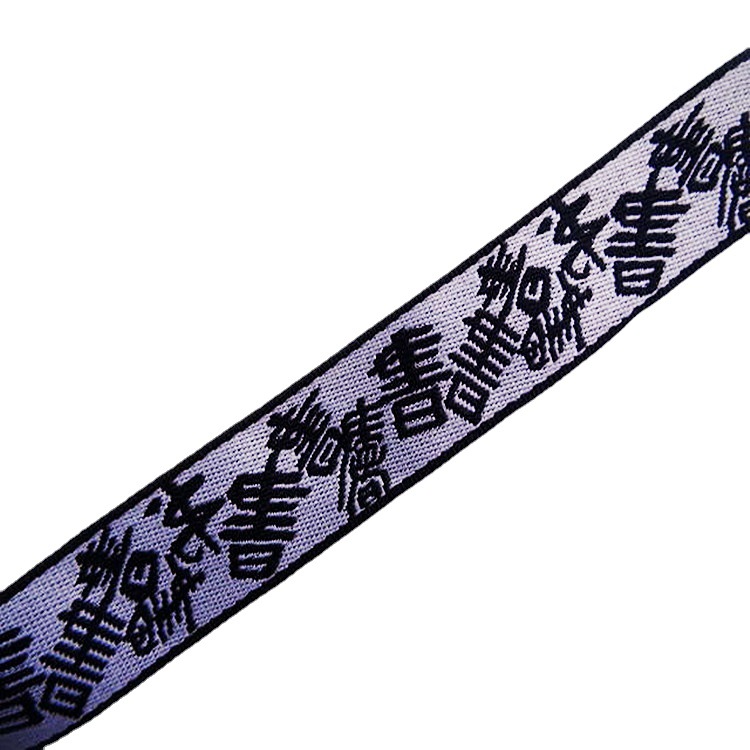 Fabricante de suministro de cinta jacquard de alta densidad cinta jacquard doble capa cinta jacquard image 4