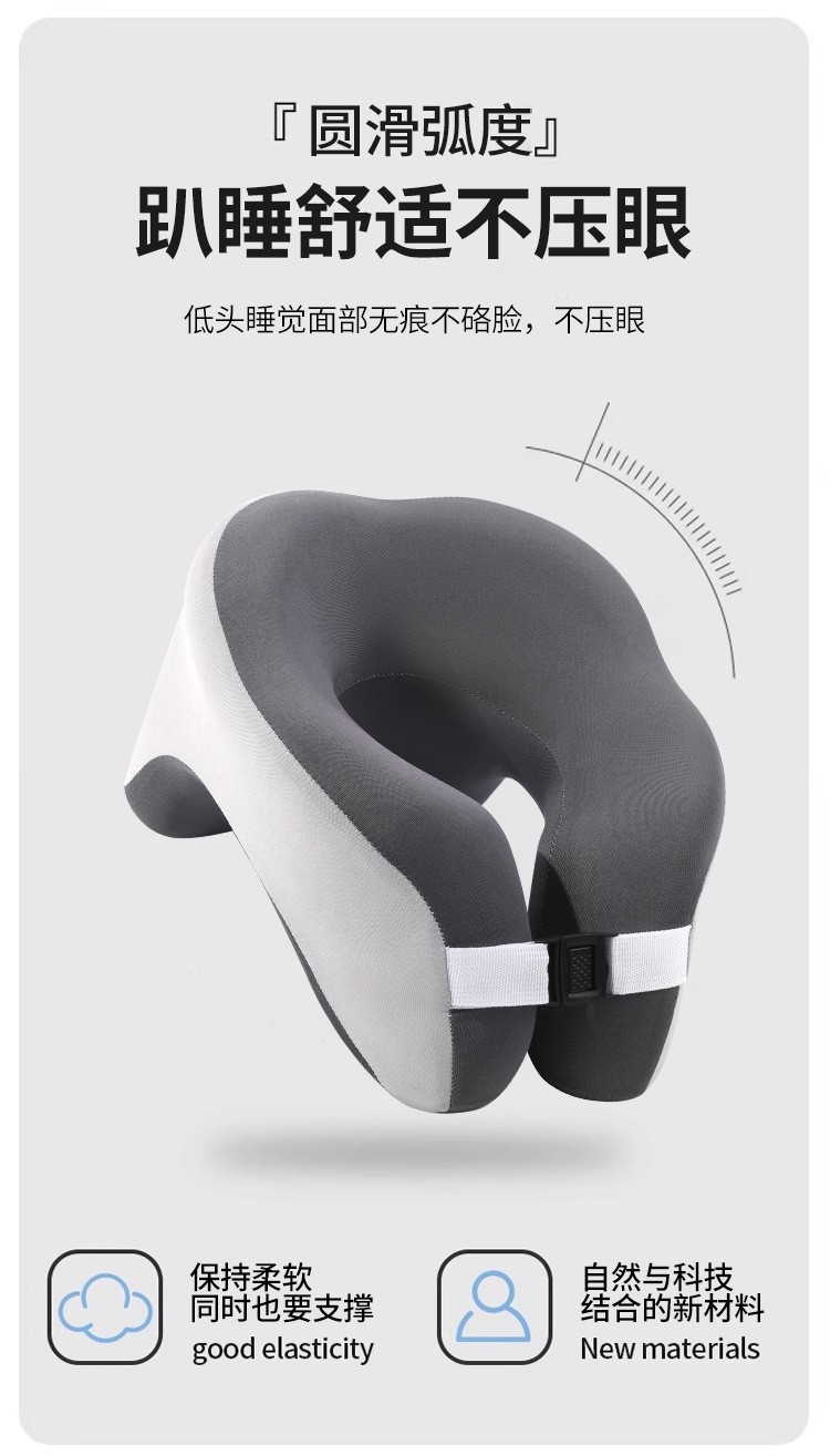 Cross-Border Nap Pillow, Office Slow Rebound Memory Foam Sleeping Pillow, Student Neck Pillow, Airplane Travel U-Shaped Pillow