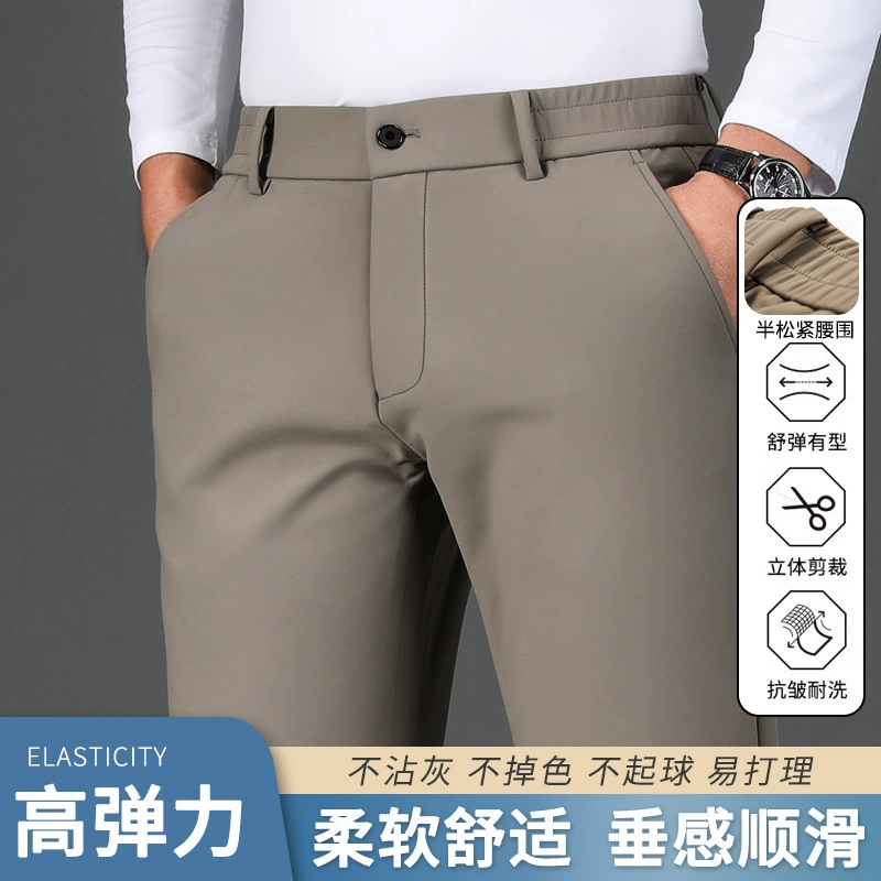 Осенне-зимние толстые мужские повседневные брюки, прямые свободные деловые брюки для среднего возраста, мужские брюки, брюки для пап среднего возраста