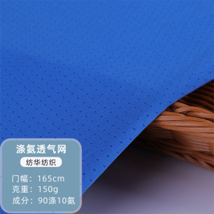 �찱͸��W�۱�������W150g�����ź��\�ӷ����e������ᘿ��W�۲�