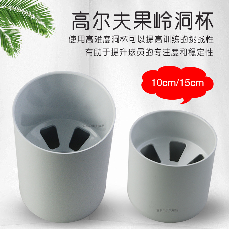 �߶�����붴�����ƿ��Ό��ʴ����Ҷ�ײ���ˮ������Ʒ�׾�27mm